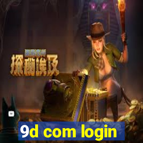 9d com login